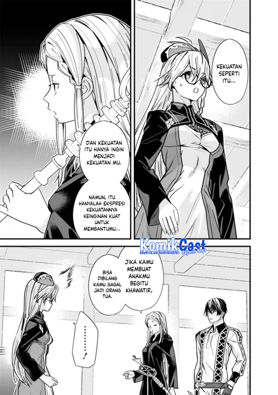 Moto Yuusha wa Shizuka ni Kurashitai Chapter 44.1 Gambar 8