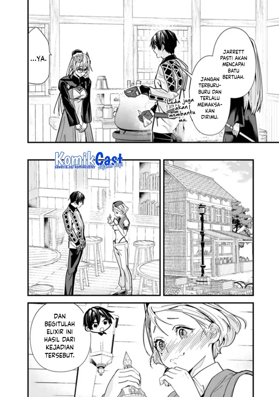Moto Yuusha wa Shizuka ni Kurashitai Chapter 44.1 Gambar 9