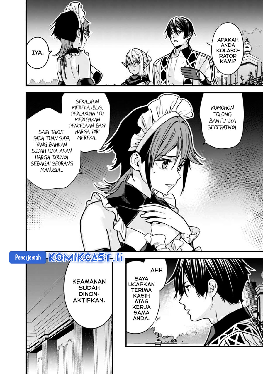 Moto Yuusha wa Shizuka ni Kurashitai Chapter 46 Gambar 3