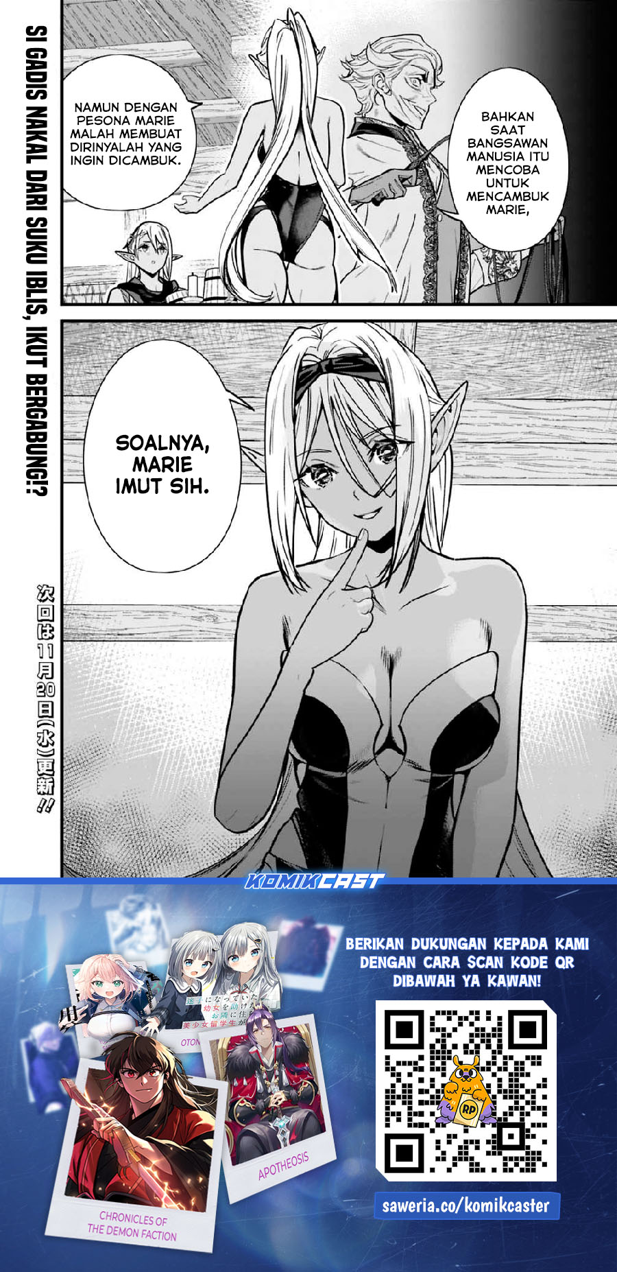 Moto Yuusha wa Shizuka ni Kurashitai Chapter 46 Gambar 13