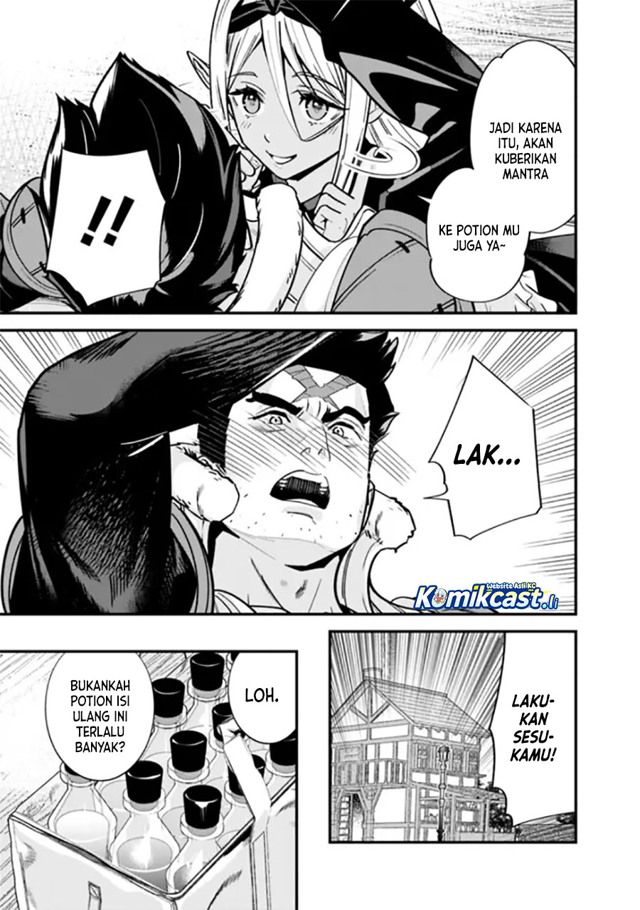 Moto Yuusha wa Shizuka ni Kurashitai Chapter 47 Gambar 8
