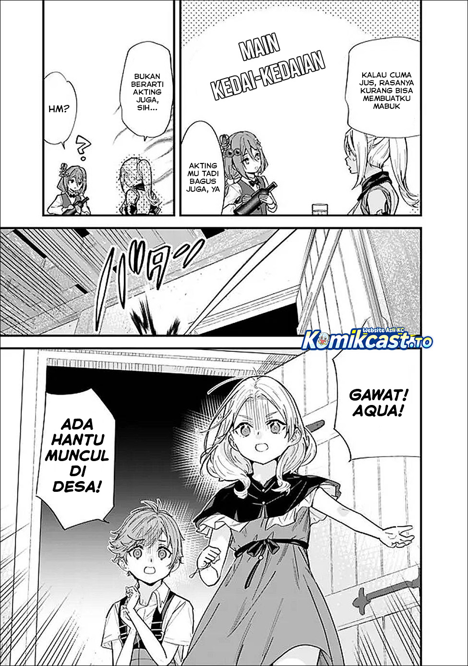 Moto Yuusha wa Shizuka ni Kurashitai Chapter 52 Gambar 4