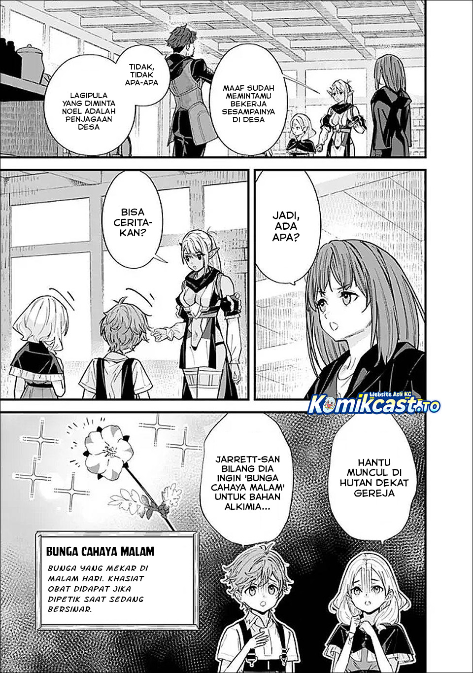 Moto Yuusha wa Shizuka ni Kurashitai Chapter 52 Gambar 6