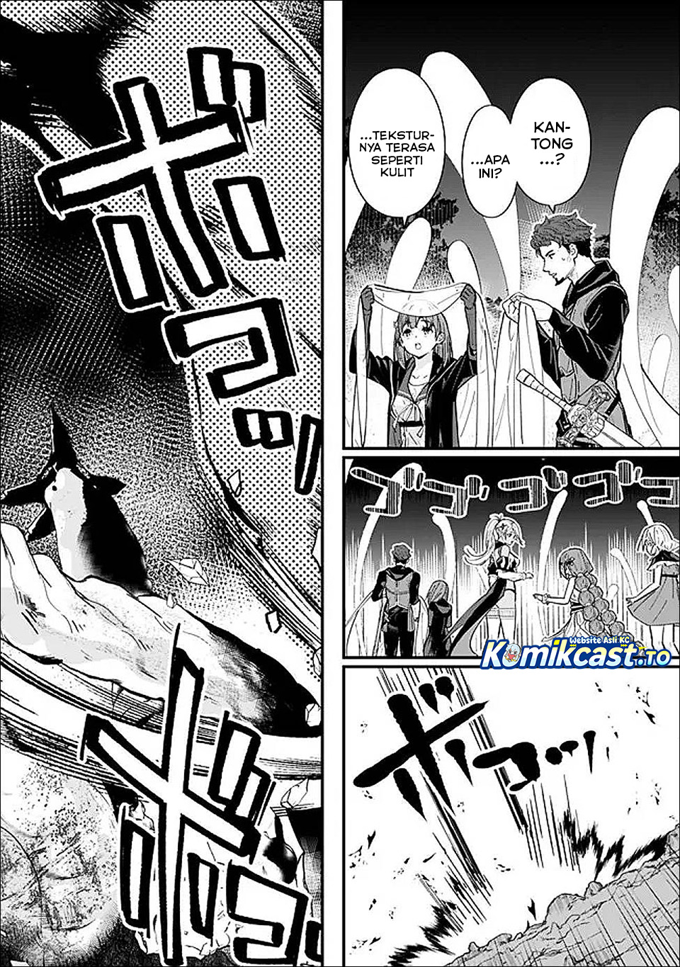 Moto Yuusha wa Shizuka ni Kurashitai Chapter 52 Gambar 10