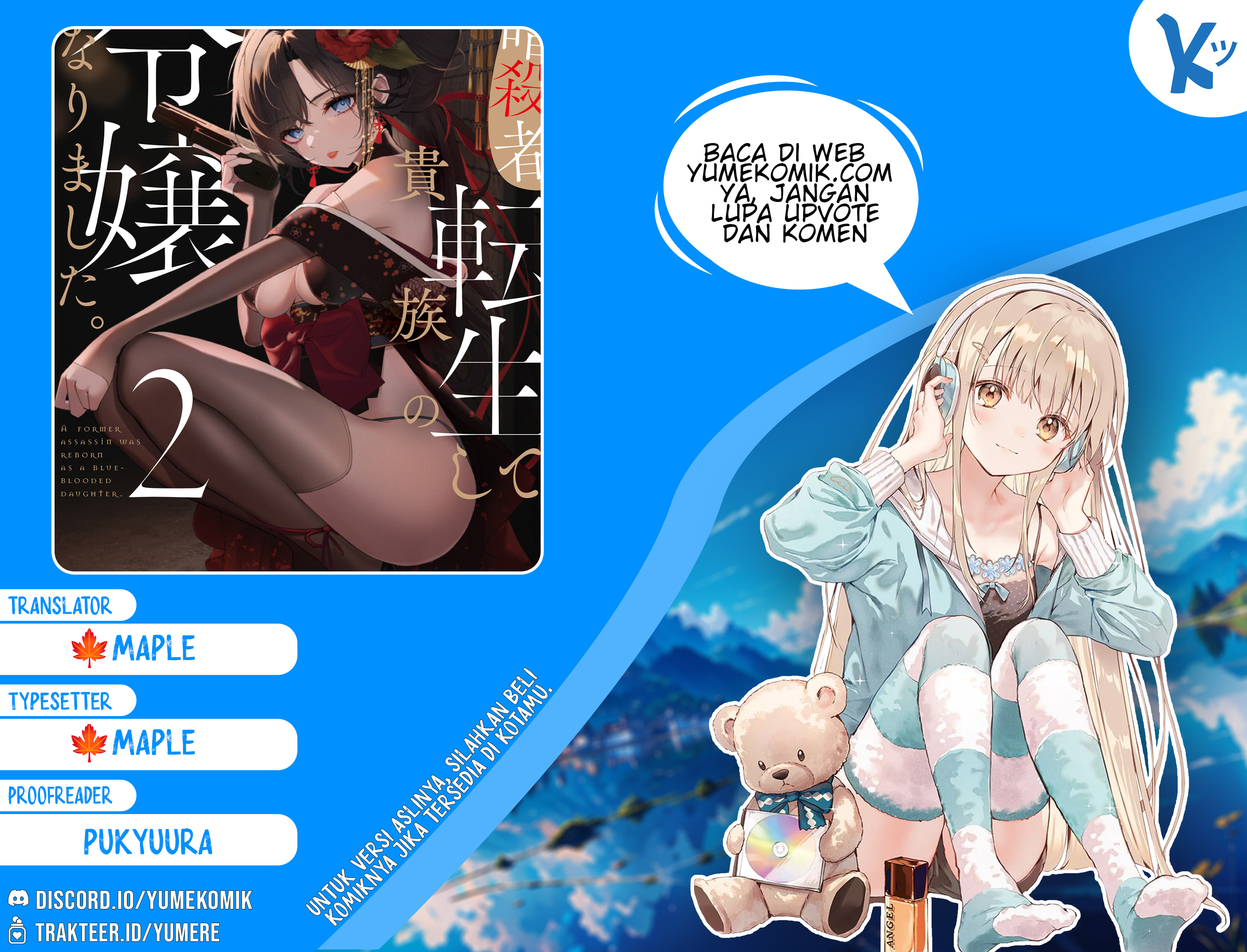 Moto Ansatsusha, Tensei shita Kizoku no Reijou ni narimashita. Chapter 07 Gambar 1