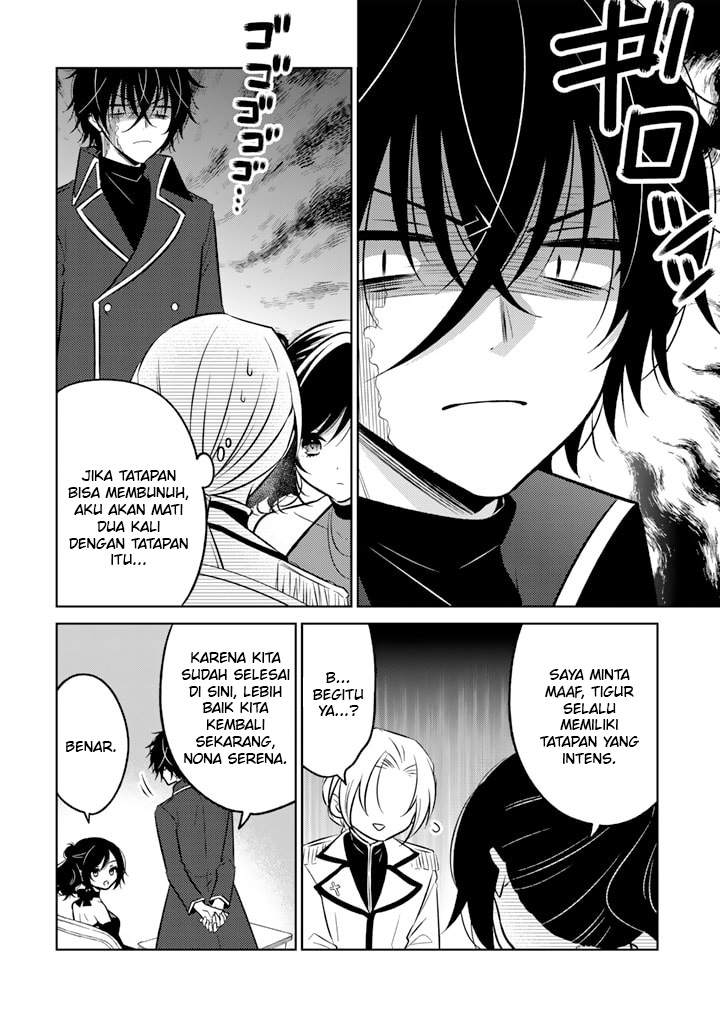 Moto Ansatsusha, Tensei shita Kizoku no Reijou ni narimashita. Chapter 07 Gambar 3