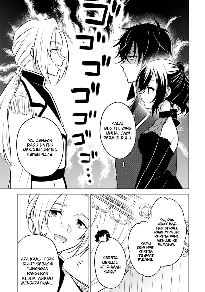 Moto Ansatsusha, Tensei shita Kizoku no Reijou ni narimashita. Chapter 07 Gambar 4