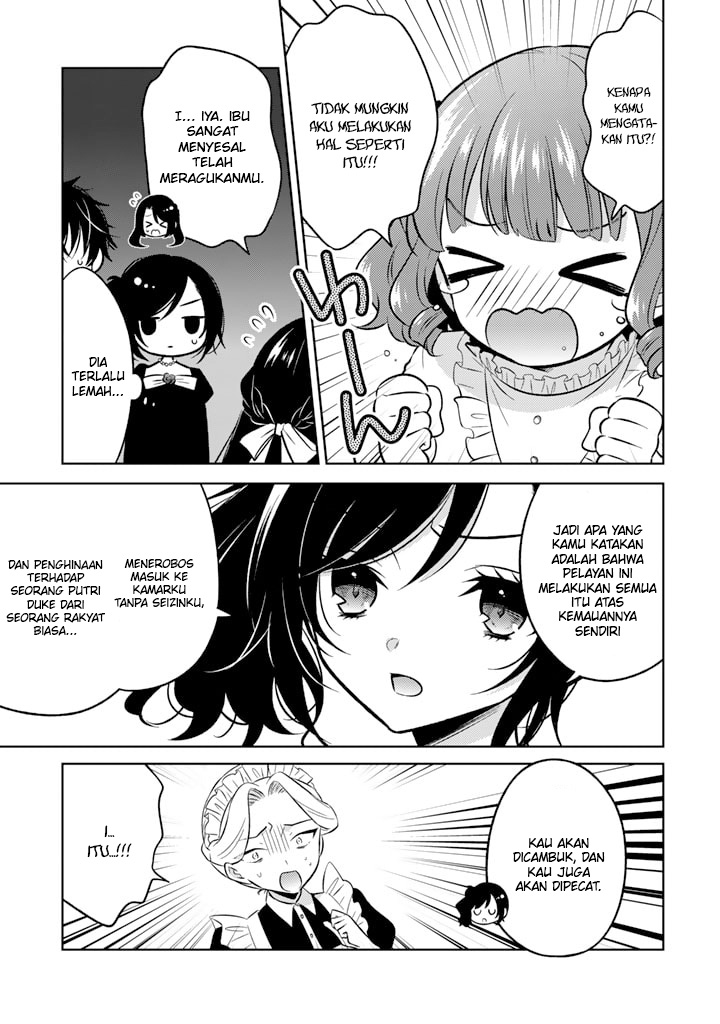 Moto Ansatsusha, Tensei shita Kizoku no Reijou ni narimashita. Chapter 07 Gambar 16