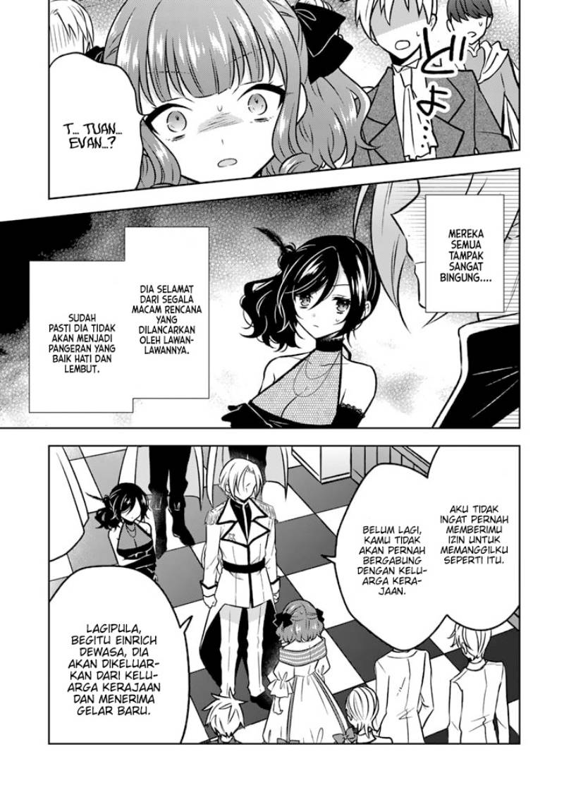 Moto Ansatsusha, Tensei shita Kizoku no Reijou ni narimashita. Chapter 11 Gambar 16