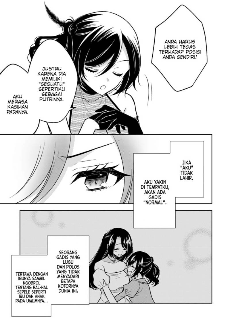 Moto Ansatsusha, Tensei shita Kizoku no Reijou ni narimashita. Chapter 11 Gambar 24