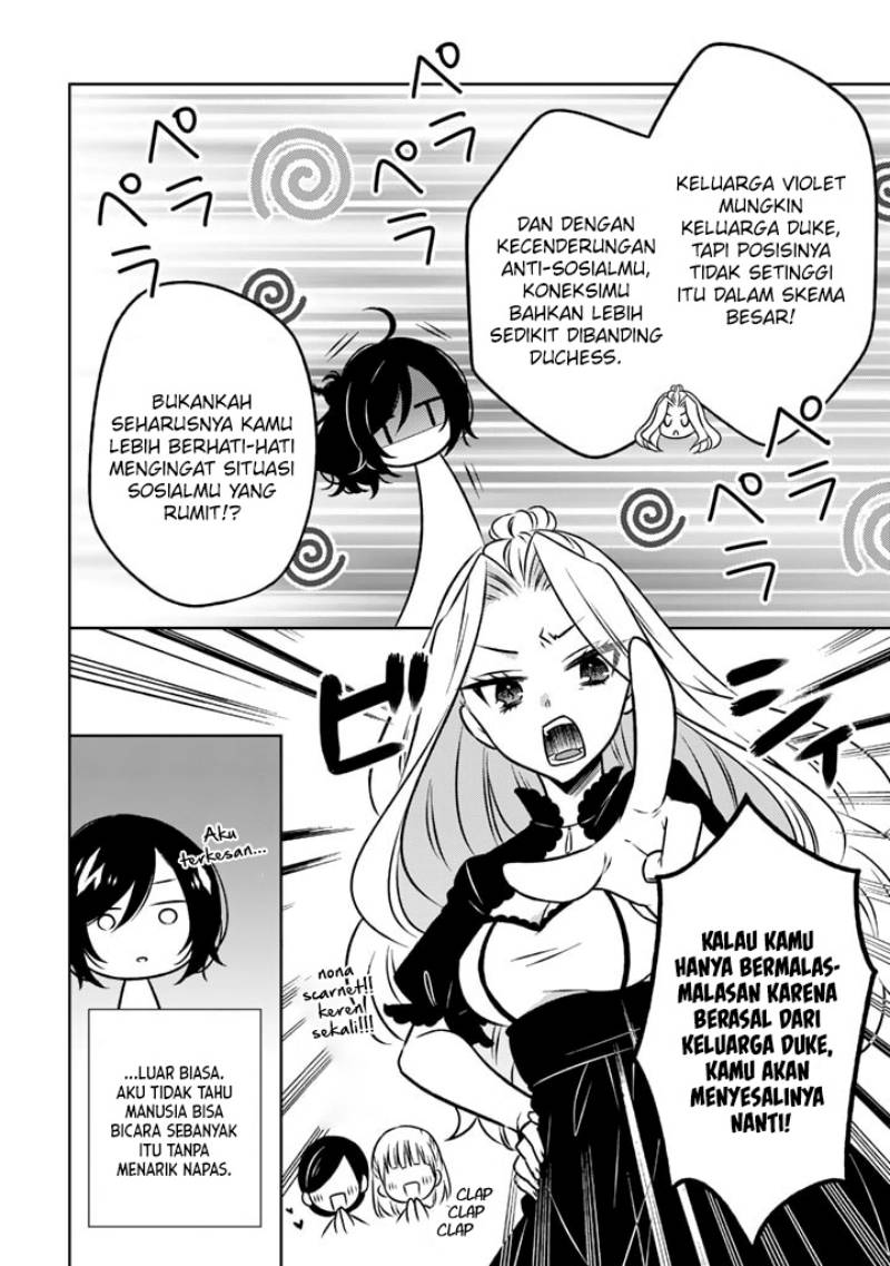 Moto Ansatsusha, Tensei shita Kizoku no Reijou ni narimashita. Chapter 12 Gambar 5