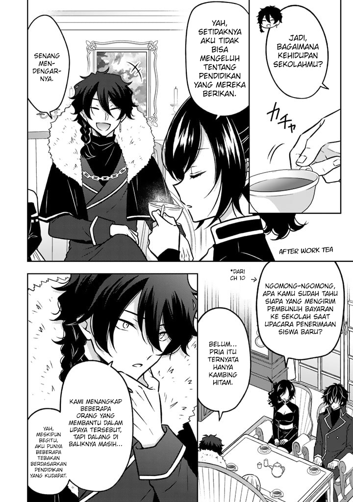 Moto Ansatsusha, Tensei shita Kizoku no Reijou ni narimashita. Chapter 13 Gambar 3