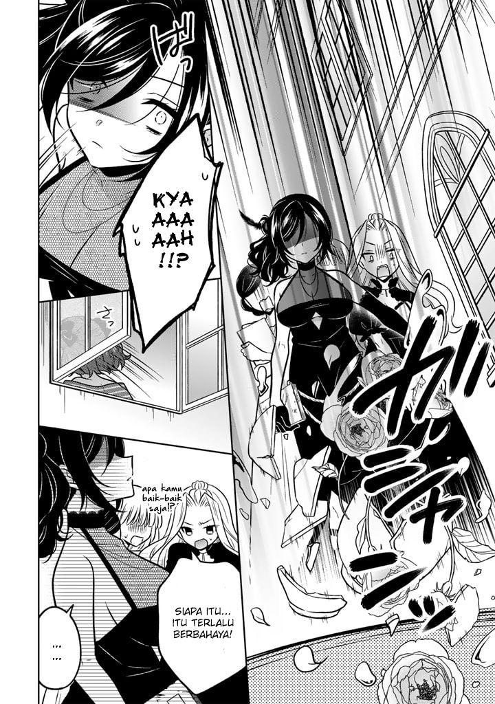 Moto Ansatsusha, Tensei shita Kizoku no Reijou ni narimashita. Chapter 13 Gambar 15