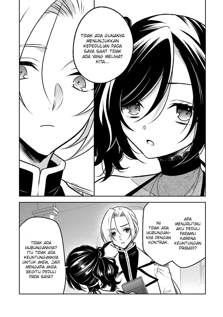 Moto Ansatsusha, Tensei shita Kizoku no Reijou ni narimashita. Chapter 13 Gambar 18