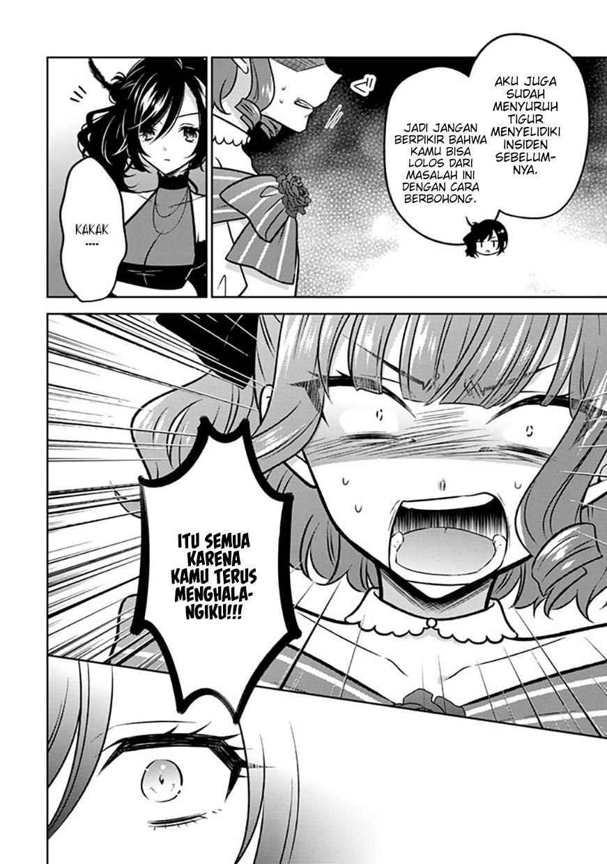 Moto Ansatsusha, Tensei shita Kizoku no Reijou ni narimashita. Chapter 14 Gambar 3