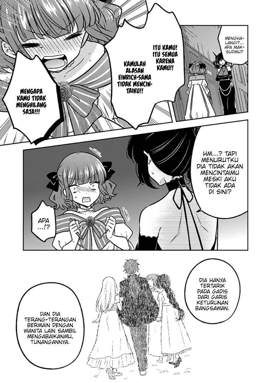 Moto Ansatsusha, Tensei shita Kizoku no Reijou ni narimashita. Chapter 14 Gambar 4