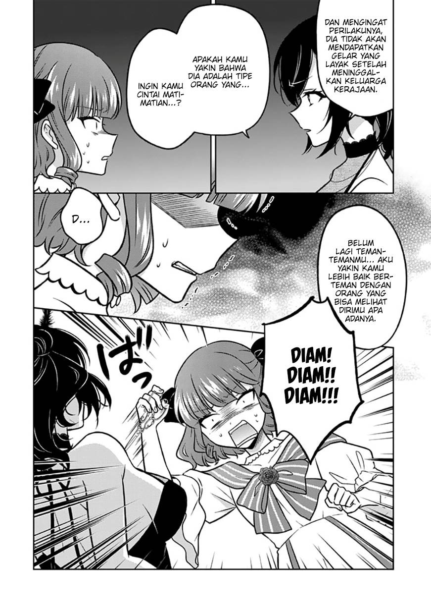 Moto Ansatsusha, Tensei shita Kizoku no Reijou ni narimashita. Chapter 14 Gambar 5