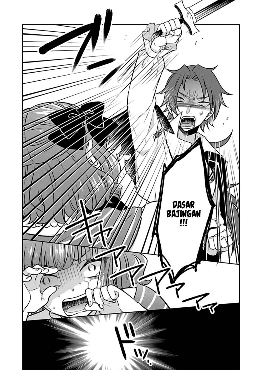 Moto Ansatsusha, Tensei shita Kizoku no Reijou ni narimashita. Chapter 14 Gambar 18