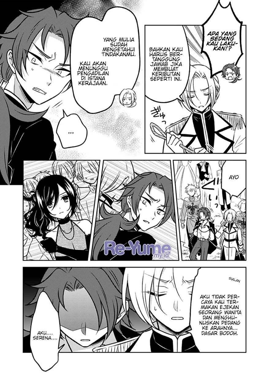 Moto Ansatsusha, Tensei shita Kizoku no Reijou ni narimashita. Chapter 14 Gambar 21