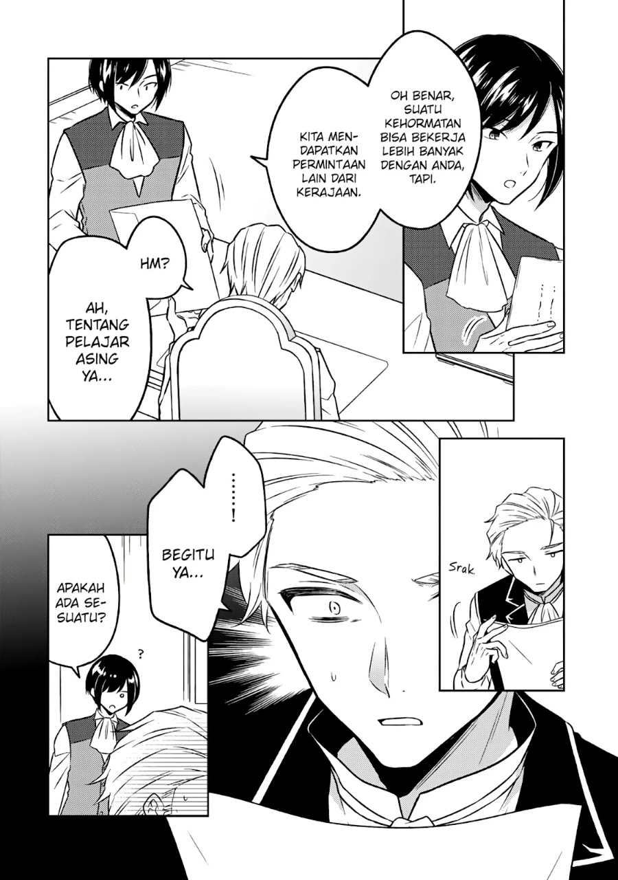 Moto Ansatsusha, Tensei shita Kizoku no Reijou ni narimashita. Chapter 20 Gambar 22