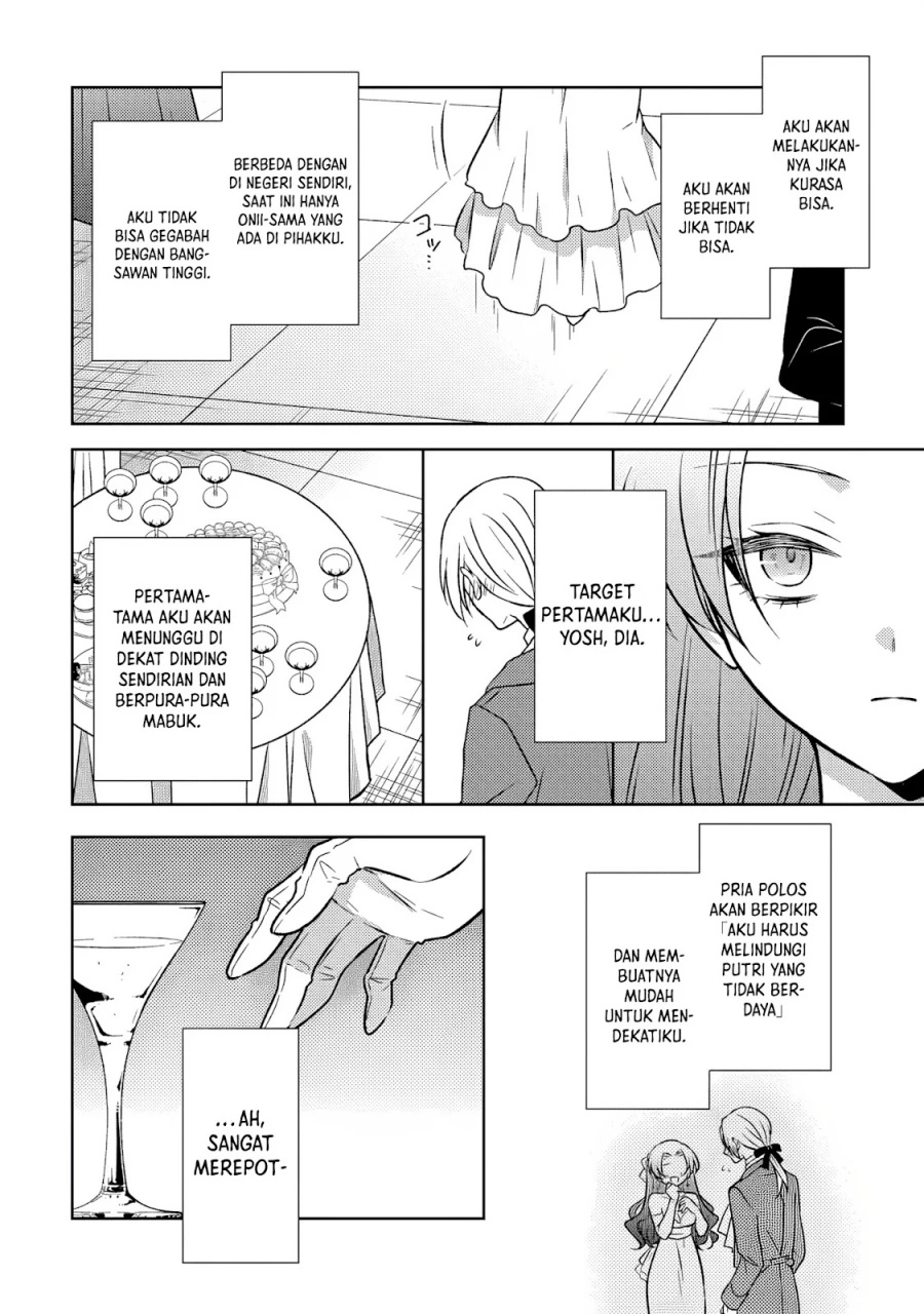 Moto Ansatsusha, Tensei shita Kizoku no Reijou ni narimashita. Chapter 23 Gambar 23