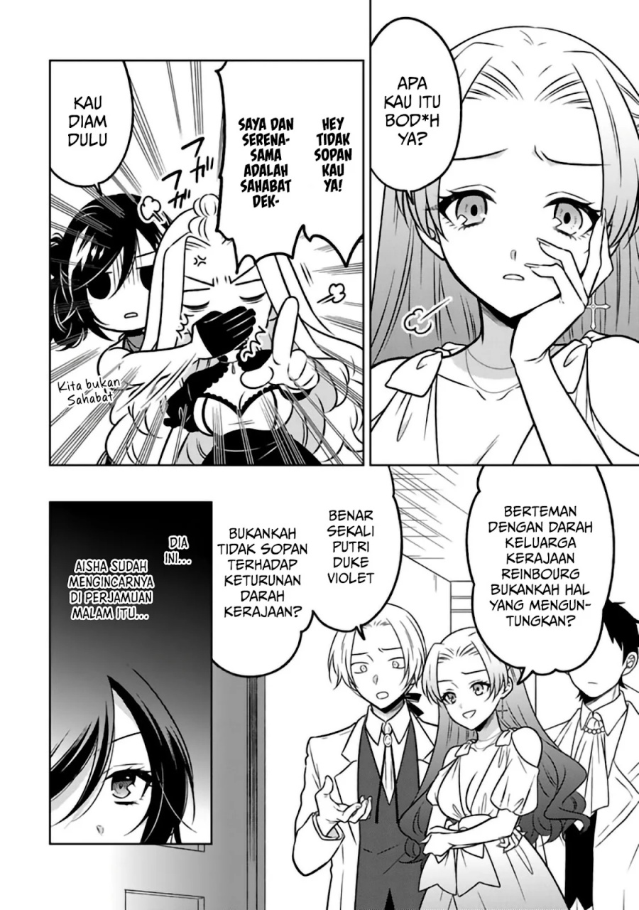 Moto Ansatsusha, Tensei shita Kizoku no Reijou ni narimashita. Chapter 25 Gambar 5