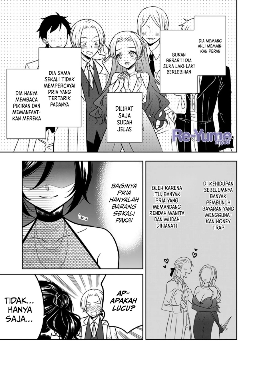 Moto Ansatsusha, Tensei shita Kizoku no Reijou ni narimashita. Chapter 25 Gambar 6