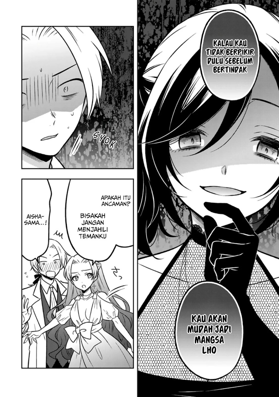 Moto Ansatsusha, Tensei shita Kizoku no Reijou ni narimashita. Chapter 25 Gambar 7