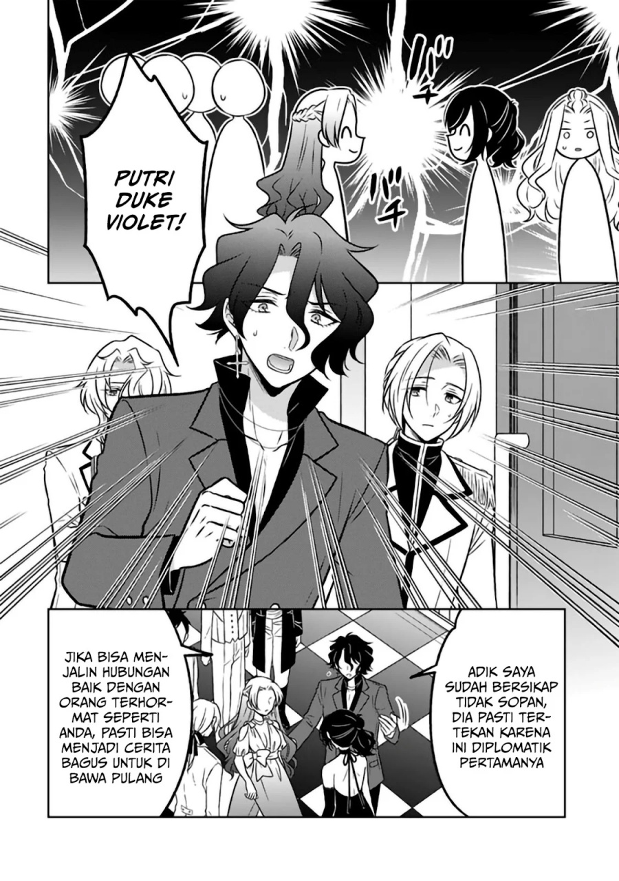 Moto Ansatsusha, Tensei shita Kizoku no Reijou ni narimashita. Chapter 25 Gambar 9