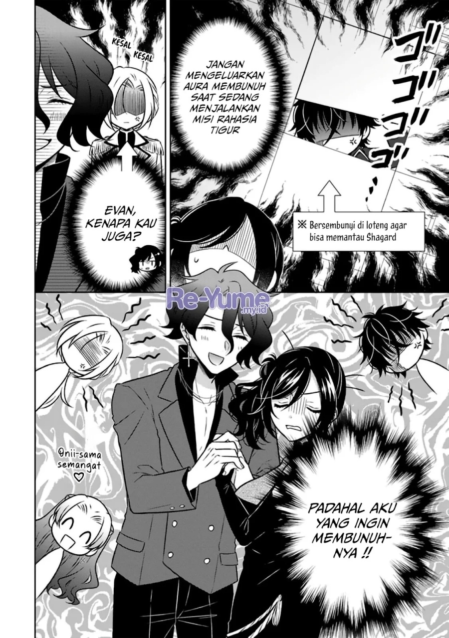 Moto Ansatsusha, Tensei shita Kizoku no Reijou ni narimashita. Chapter 25 Gambar 11