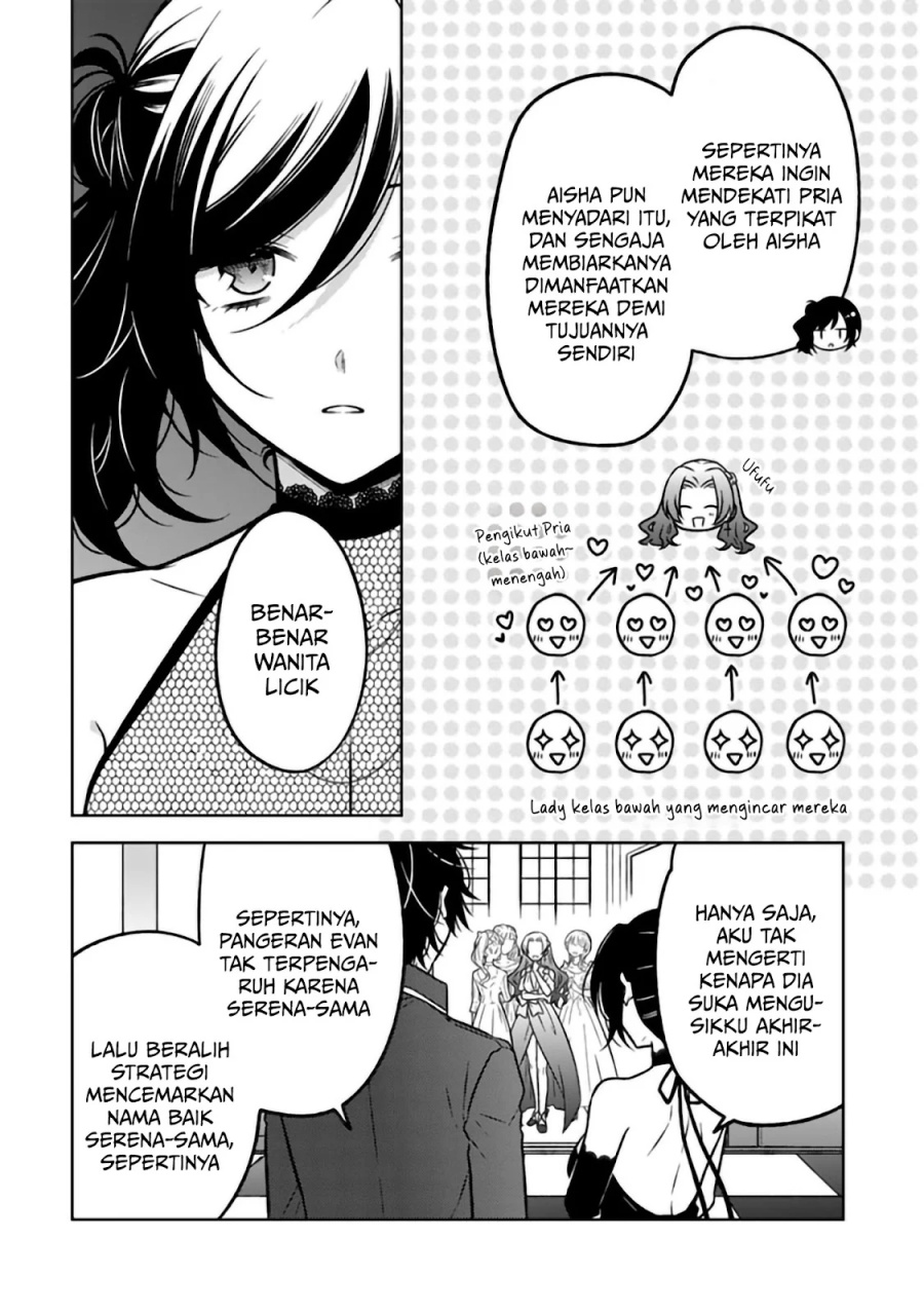 Moto Ansatsusha, Tensei shita Kizoku no Reijou ni narimashita. Chapter 25 Gambar 13