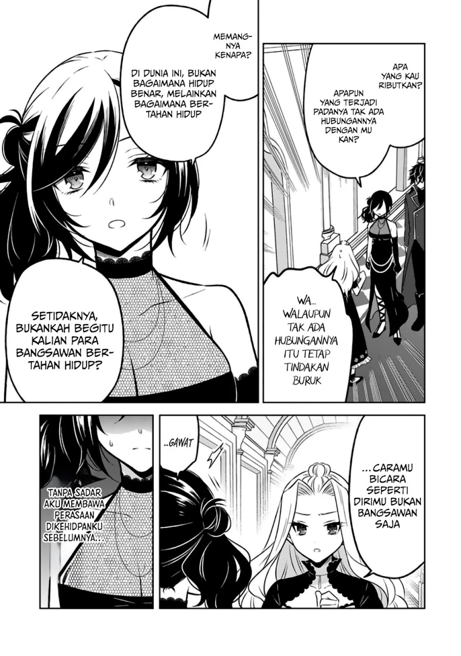 Moto Ansatsusha, Tensei shita Kizoku no Reijou ni narimashita. Chapter 25 Gambar 18