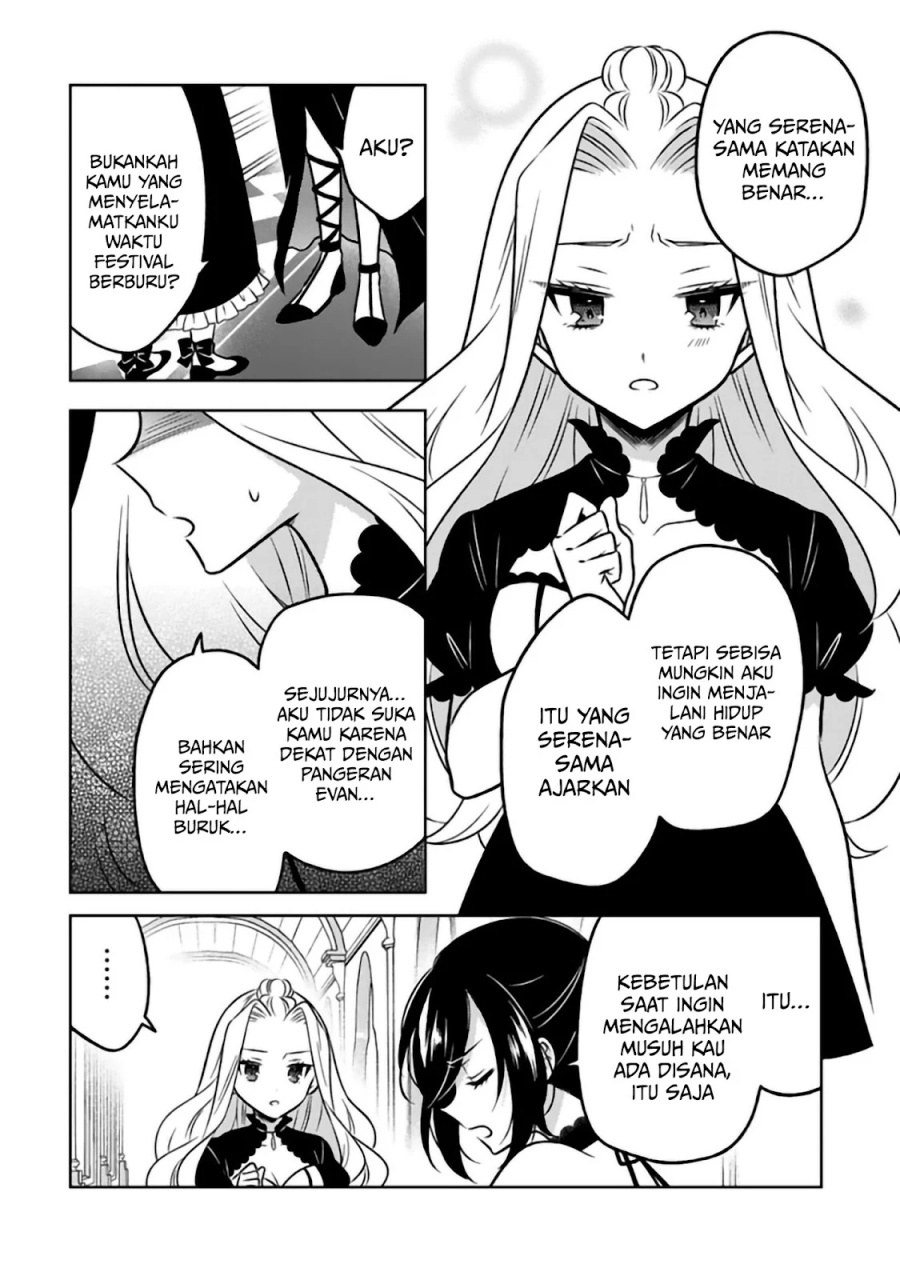 Moto Ansatsusha, Tensei shita Kizoku no Reijou ni narimashita. Chapter 25 Gambar 19