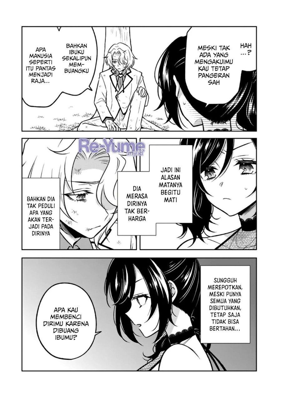 Moto Ansatsusha, Tensei shita Kizoku no Reijou ni narimashita. Chapter 26 Gambar 11