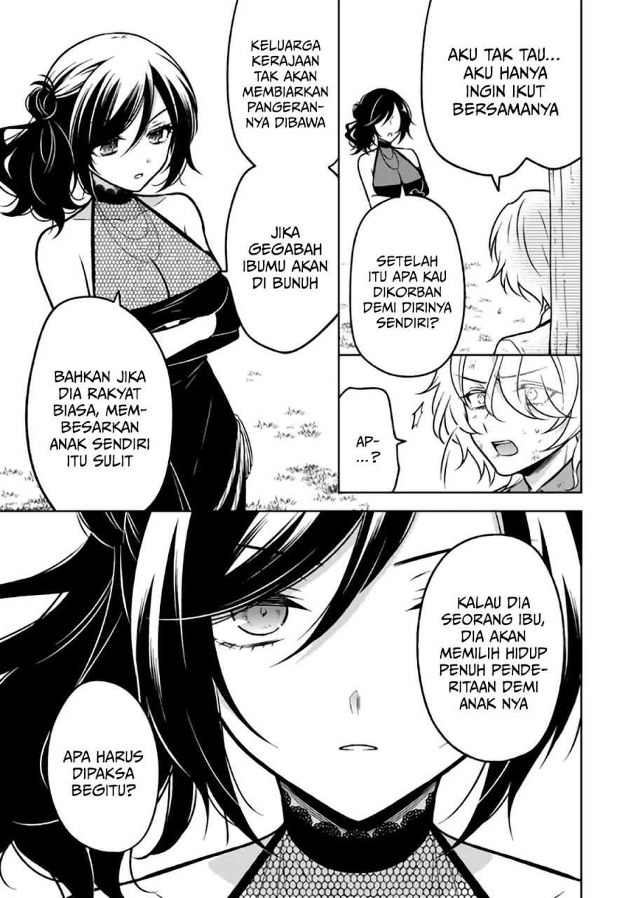 Moto Ansatsusha, Tensei shita Kizoku no Reijou ni narimashita. Chapter 26 Gambar 12
