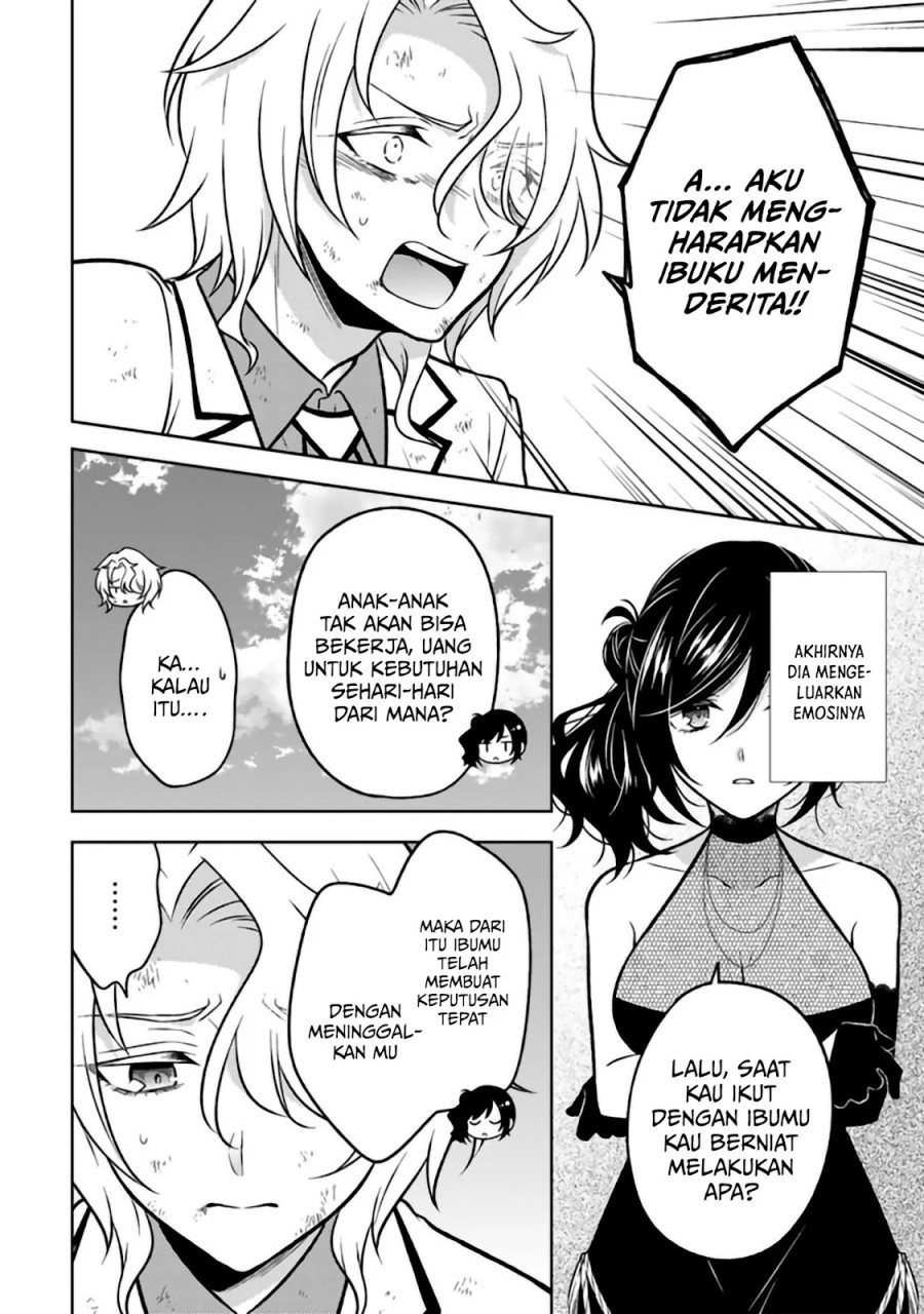 Moto Ansatsusha, Tensei shita Kizoku no Reijou ni narimashita. Chapter 26 Gambar 13