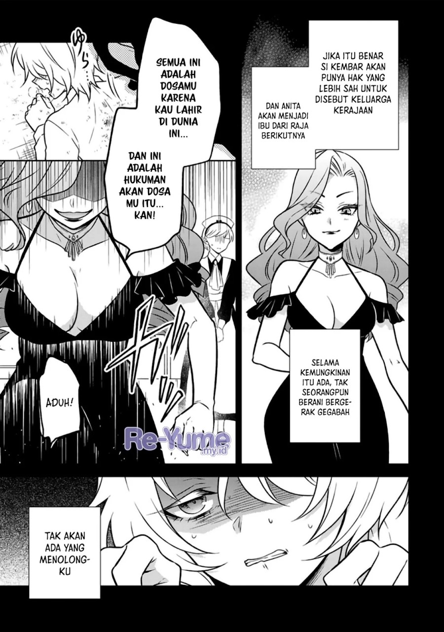 Moto Ansatsusha, Tensei shita Kizoku no Reijou ni narimashita. Chapter 26 Gambar 16