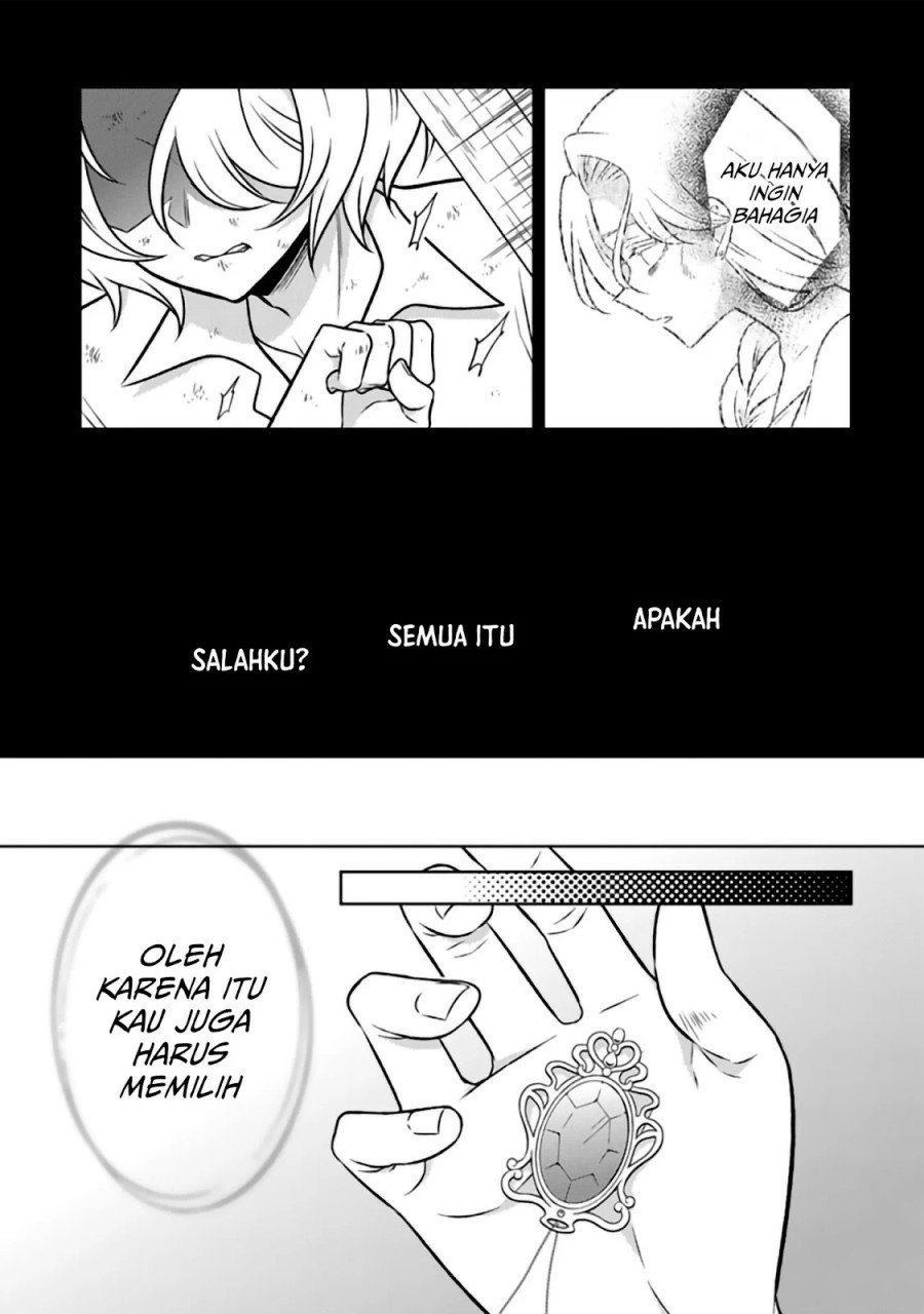 Moto Ansatsusha, Tensei shita Kizoku no Reijou ni narimashita. Chapter 26 Gambar 20