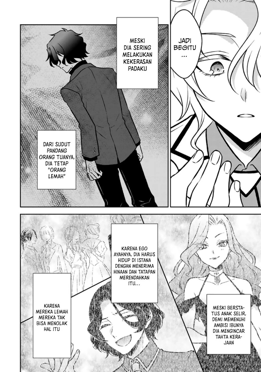Moto Ansatsusha, Tensei shita Kizoku no Reijou ni narimashita. Chapter 26 Gambar 23