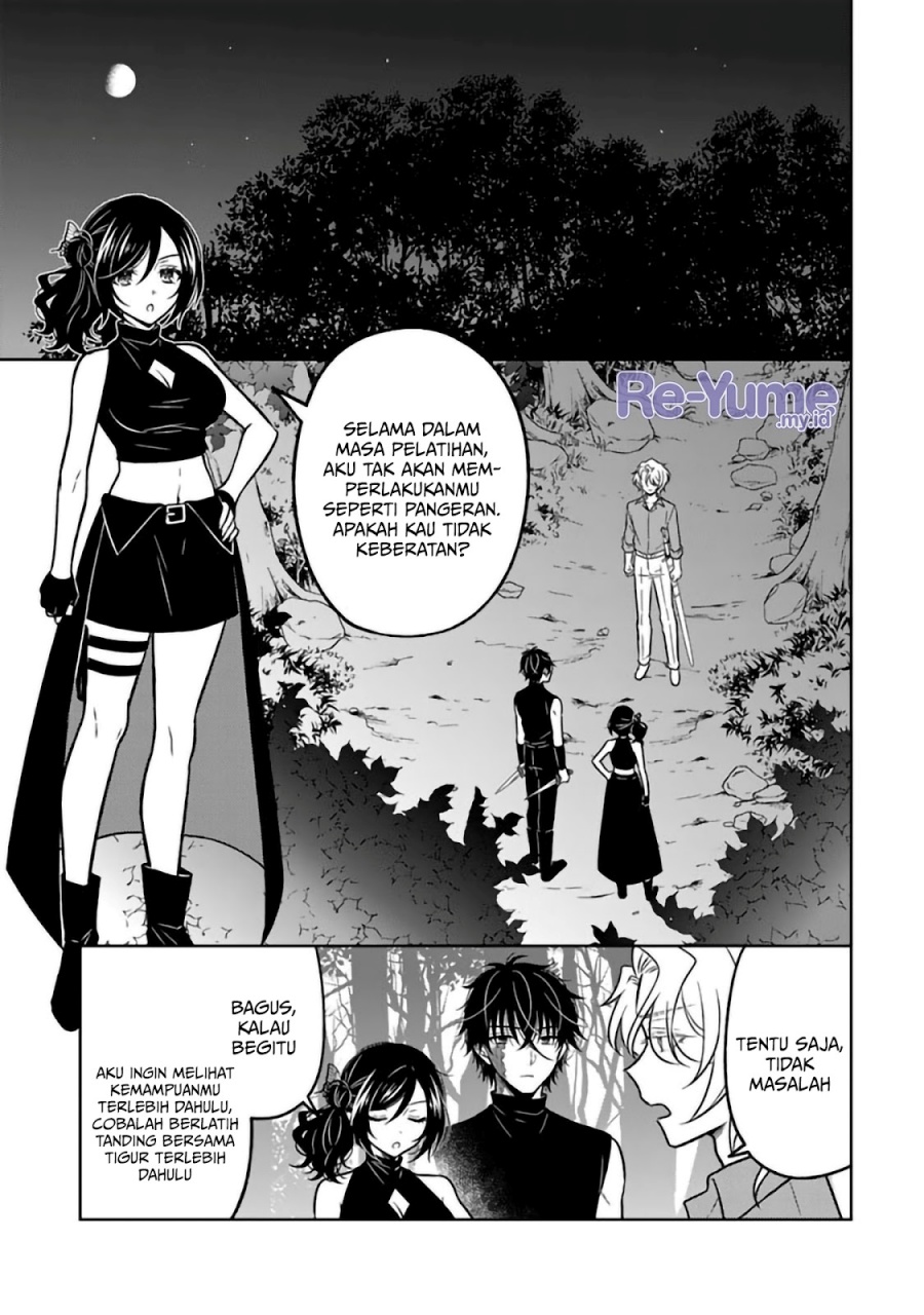 Moto Ansatsusha, Tensei shita Kizoku no Reijou ni narimashita. Chapter 29 Gambar 2