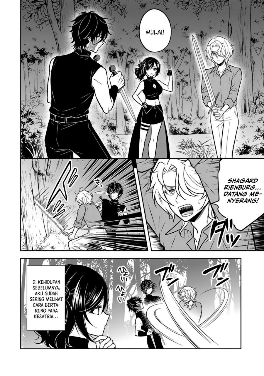 Moto Ansatsusha, Tensei shita Kizoku no Reijou ni narimashita. Chapter 29 Gambar 3
