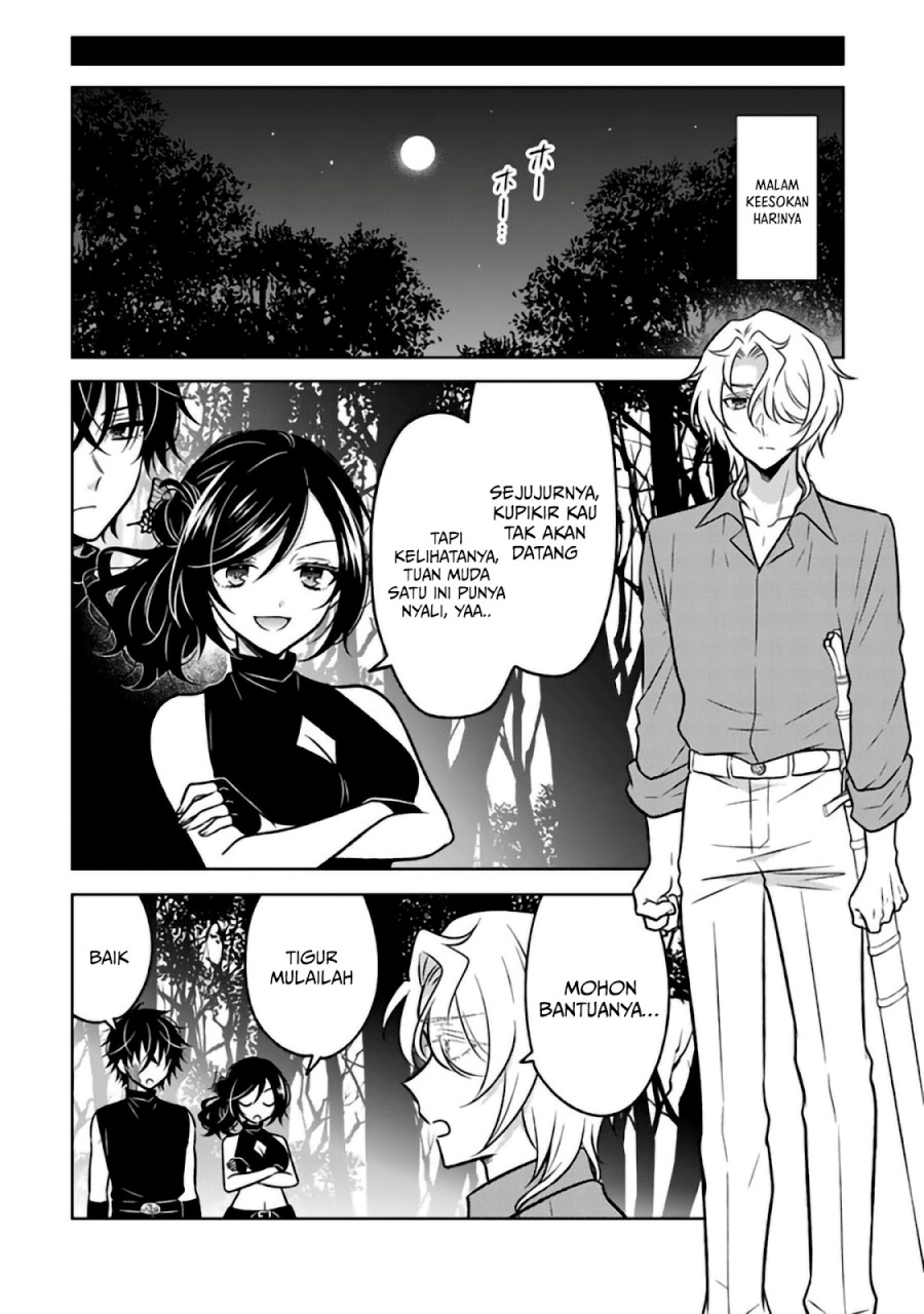 Moto Ansatsusha, Tensei shita Kizoku no Reijou ni narimashita. Chapter 29 Gambar 9