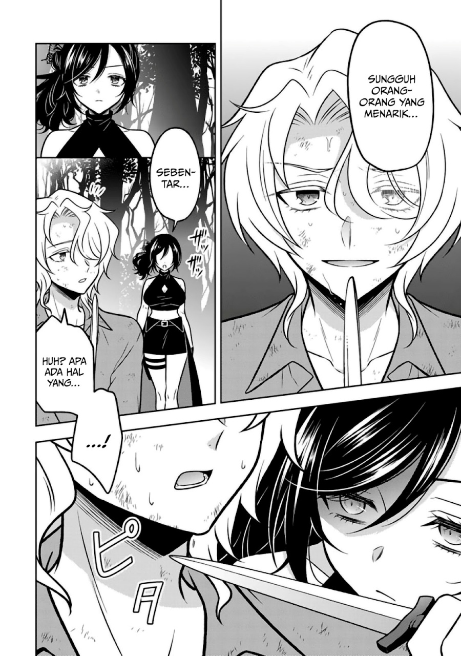 Moto Ansatsusha, Tensei shita Kizoku no Reijou ni narimashita. Chapter 29 Gambar 13