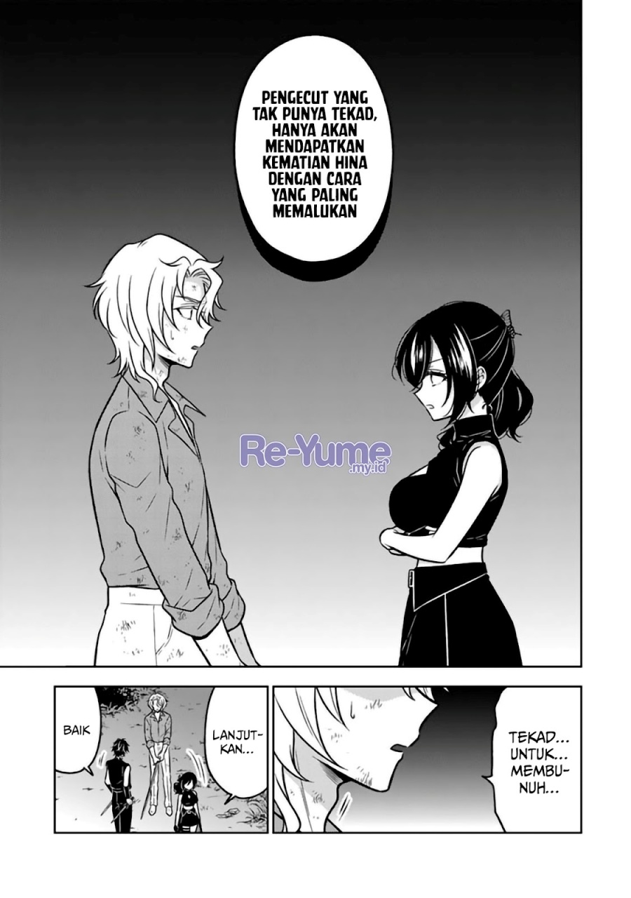 Moto Ansatsusha, Tensei shita Kizoku no Reijou ni narimashita. Chapter 29 Gambar 16