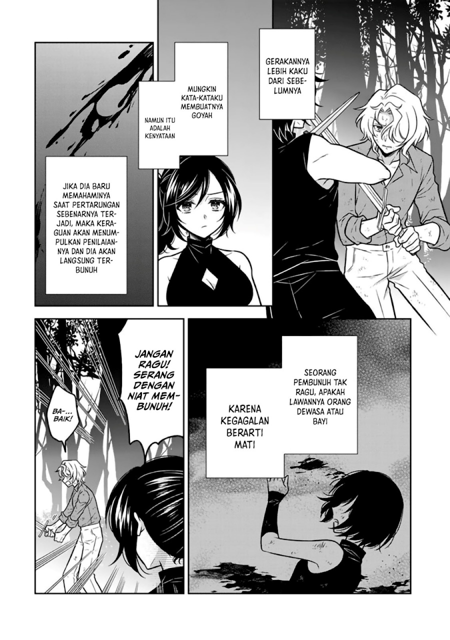 Moto Ansatsusha, Tensei shita Kizoku no Reijou ni narimashita. Chapter 29 Gambar 17