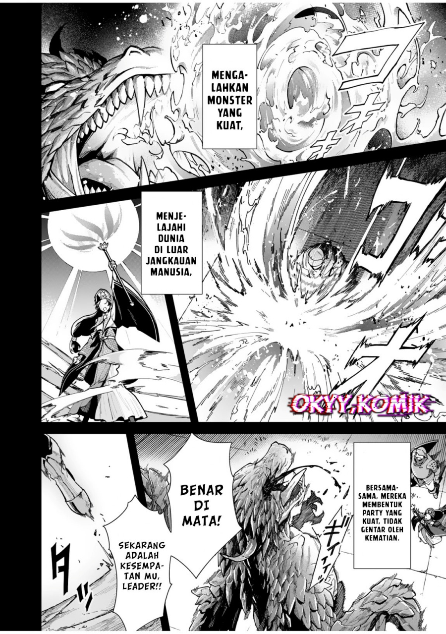 Moto Saikyou Kouryakusha, Nozomanu Dungeon Haishin de Musou shite Shimasu Chapter 01 Gambar 5
