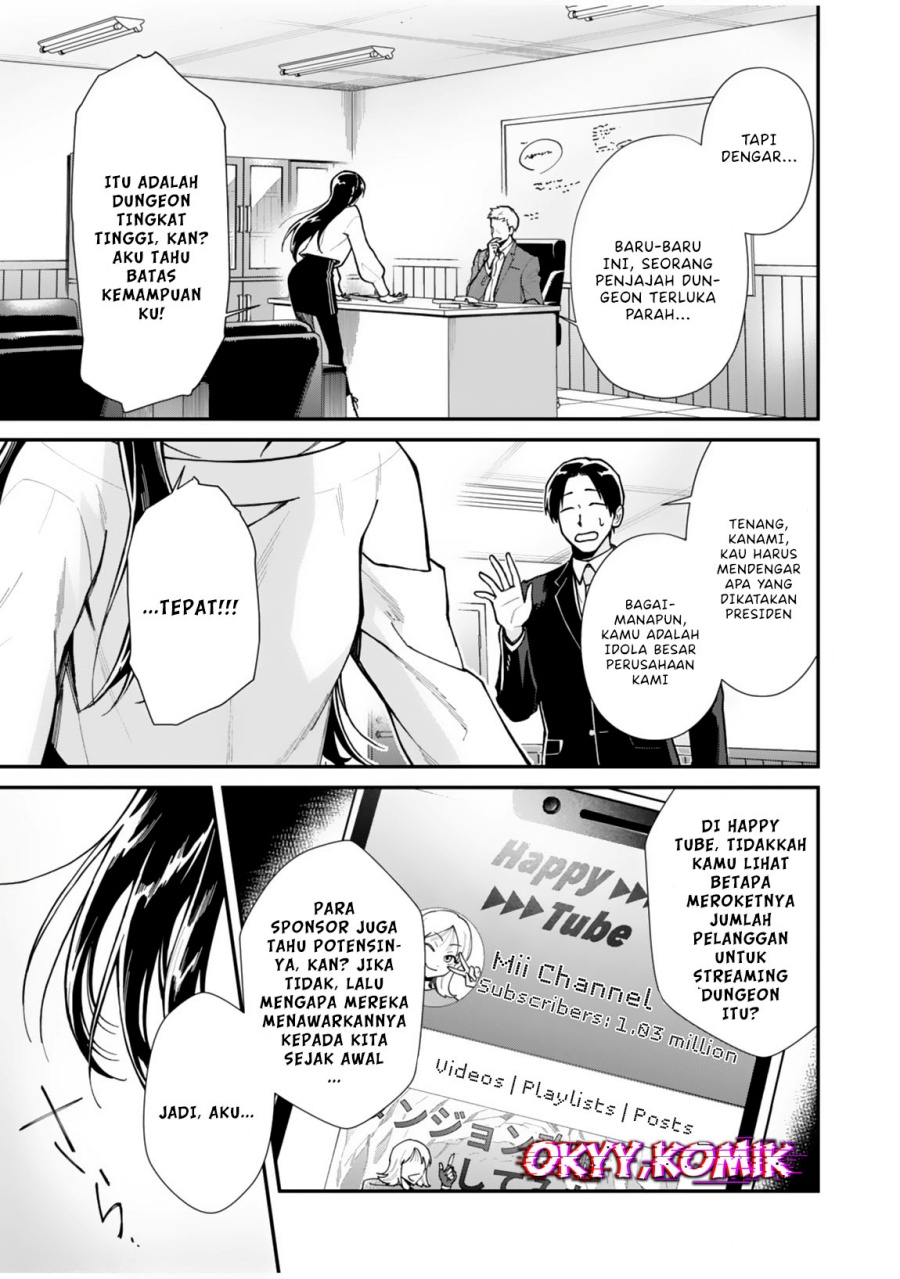Moto Saikyou Kouryakusha, Nozomanu Dungeon Haishin de Musou shite Shimasu Chapter 01 Gambar 8
