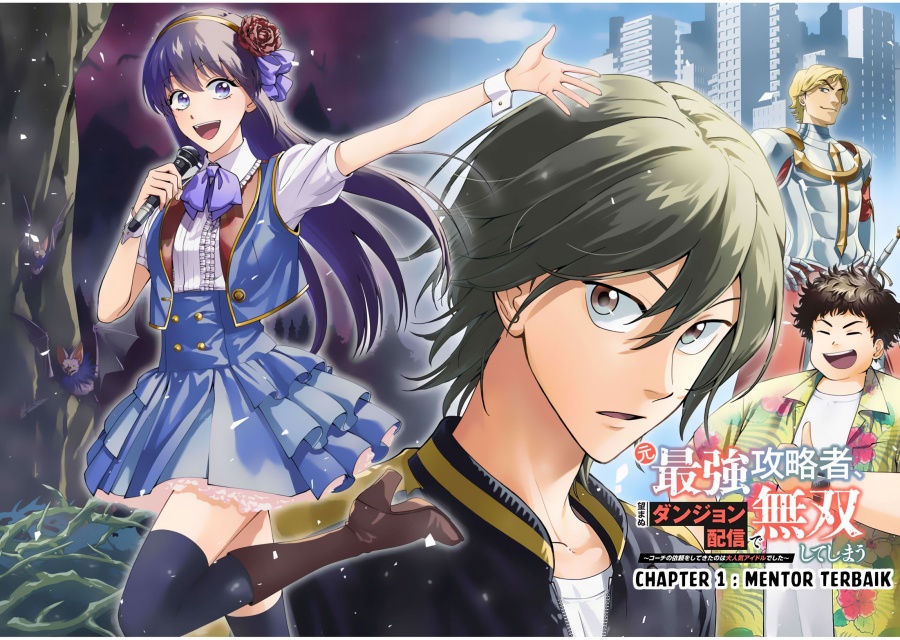 Moto Saikyou Kouryakusha, Nozomanu Dungeon Haishin de Musou shite Shimasu Chapter 01 Gambar 10