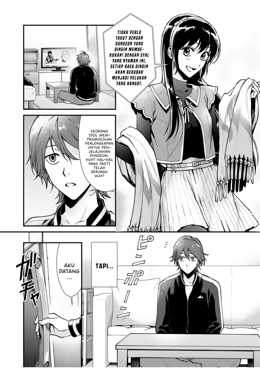 Moto Saikyou Kouryakusha, Nozomanu Dungeon Haishin de Musou shite Shimasu Chapter 01 Gambar 11