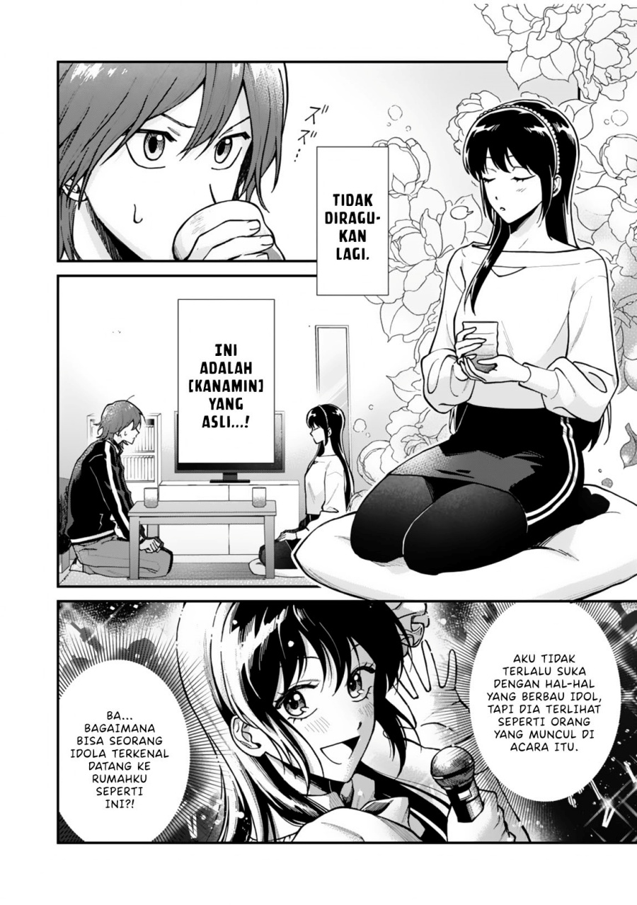 Moto Saikyou Kouryakusha, Nozomanu Dungeon Haishin de Musou shite Shimasu Chapter 01 Gambar 13